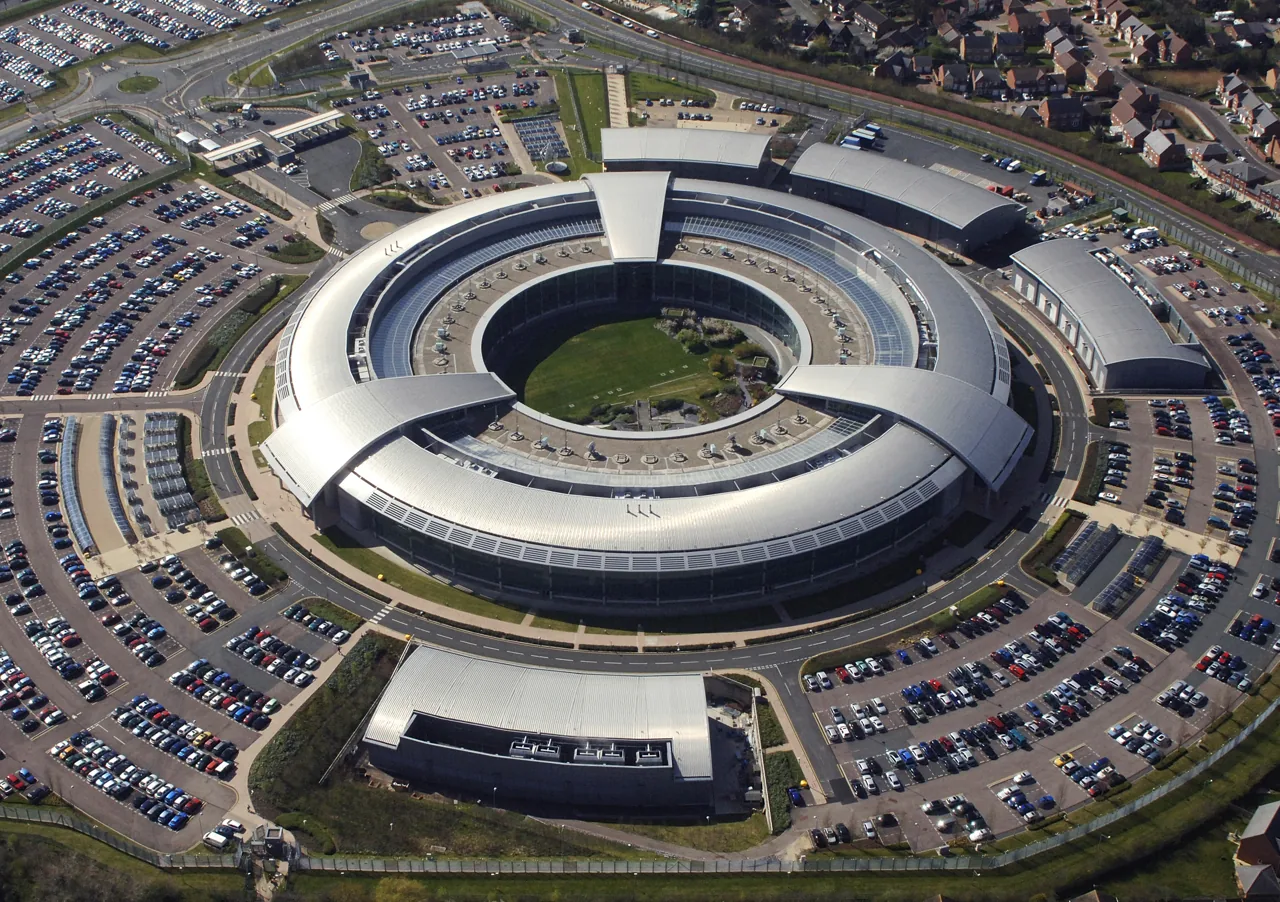 Aerial view of GCHQ’s circular headquarters in Cheltenham.